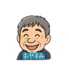 みのるさんの8種類のスタンプ（個別スタンプ：8）