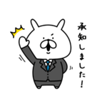 【復活！】ゆるうさぎ。3（個別スタンプ：1）
