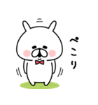 【復活！】ゆるうさぎ。3（個別スタンプ：2）