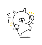 【復活！】ゆるうさぎ。3（個別スタンプ：7）