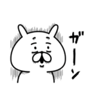 【復活！】ゆるうさぎ。3（個別スタンプ：11）