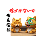 わんにゃんカフェマスターPart.1（個別スタンプ：16）