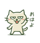 ちょっと目つきの悪い猫（個別スタンプ：1）
