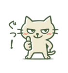 ちょっと目つきの悪い猫（個別スタンプ：5）