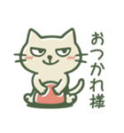 ちょっと目つきの悪い猫（個別スタンプ：7）
