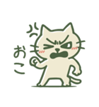 ちょっと目つきの悪い猫（個別スタンプ：11）
