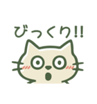 ちょっと目つきの悪い猫（個別スタンプ：18）