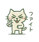 ちょっと目つきの悪い猫（個別スタンプ：19）