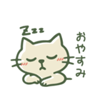 ちょっと目つきの悪い猫（個別スタンプ：23）