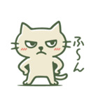 ちょっと目つきの悪い猫（個別スタンプ：31）
