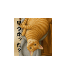 小花たちのリアル猫スタンプ（日本語）（個別スタンプ：14）