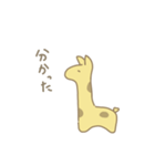 きっとこ。（個別スタンプ：5）