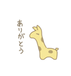 きっとこ。（個別スタンプ：10）