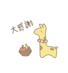 きっとこ。（個別スタンプ：13）