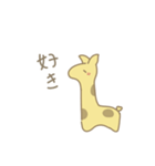 きっとこ。（個別スタンプ：14）
