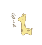 きっとこ。（個別スタンプ：15）