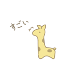 きっとこ。（個別スタンプ：18）
