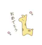きっとこ。（個別スタンプ：21）