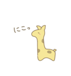 きっとこ。（個別スタンプ：32）