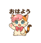 にゃいんずのピンク担当・ももにゃん（個別スタンプ：1）