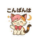にゃいんずのピンク担当・ももにゃん（個別スタンプ：3）