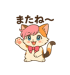 にゃいんずのピンク担当・ももにゃん（個別スタンプ：5）