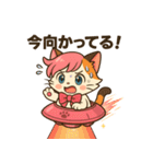 にゃいんずのピンク担当・ももにゃん（個別スタンプ：7）
