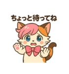 にゃいんずのピンク担当・ももにゃん（個別スタンプ：8）