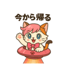 にゃいんずのピンク担当・ももにゃん（個別スタンプ：9）