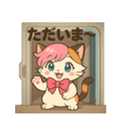 にゃいんずのピンク担当・ももにゃん（個別スタンプ：11）