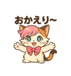 にゃいんずのピンク担当・ももにゃん（個別スタンプ：12）