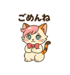 にゃいんずのピンク担当・ももにゃん（個別スタンプ：14）