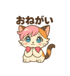 にゃいんずのピンク担当・ももにゃん（個別スタンプ：16）