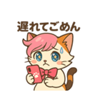 にゃいんずのピンク担当・ももにゃん（個別スタンプ：17）
