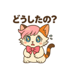 にゃいんずのピンク担当・ももにゃん（個別スタンプ：20）