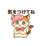 にゃいんずのピンク担当・ももにゃん（個別スタンプ：23）