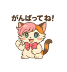 にゃいんずのピンク担当・ももにゃん（個別スタンプ：24）