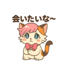 にゃいんずのピンク担当・ももにゃん（個別スタンプ：25）