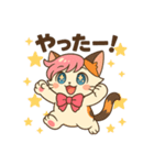 にゃいんずのピンク担当・ももにゃん（個別スタンプ：26）
