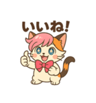 にゃいんずのピンク担当・ももにゃん（個別スタンプ：27）