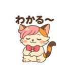 にゃいんずのピンク担当・ももにゃん（個別スタンプ：31）