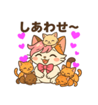 にゃいんずのピンク担当・ももにゃん（個別スタンプ：32）