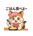 にゃいんずのピンク担当・ももにゃん（個別スタンプ：34）