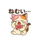 にゃいんずのピンク担当・ももにゃん（個別スタンプ：36）