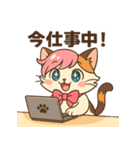 にゃいんずのピンク担当・ももにゃん（個別スタンプ：38）