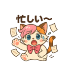 にゃいんずのピンク担当・ももにゃん（個別スタンプ：39）