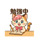 にゃいんずのピンク担当・ももにゃん（個別スタンプ：40）