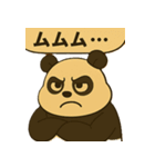 ふとっちょパンダのリアクション大全集（個別スタンプ：11）