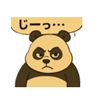ふとっちょパンダのリアクション大全集（個別スタンプ：25）