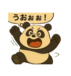 ふとっちょパンダのリアクション大全集（個別スタンプ：27）